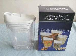 供應(yīng)口杯系列吸管杯 兒童塑料飲水杯的價(jià)格、廠家與產(chǎn)品圖片全解析